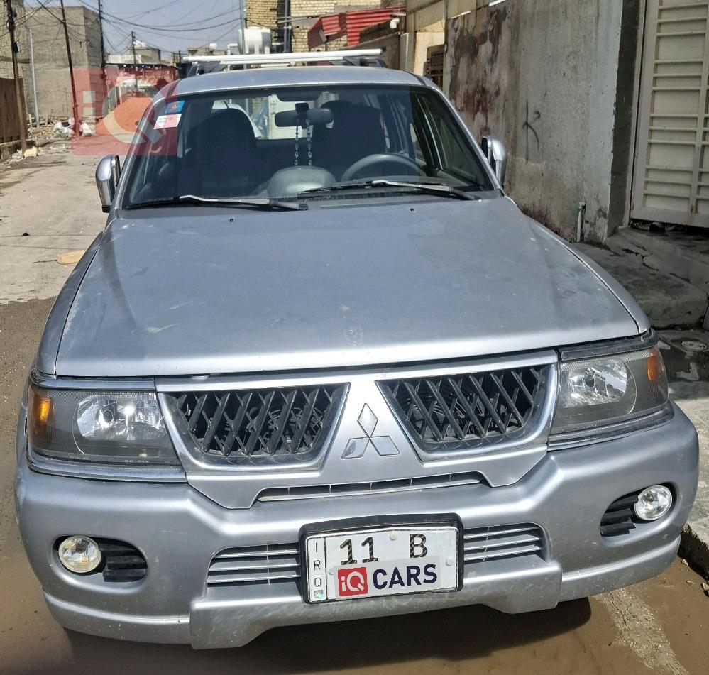 ميتسوبيشي ناتيفا